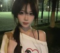 行业备案留存