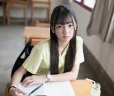 行业认可确认
